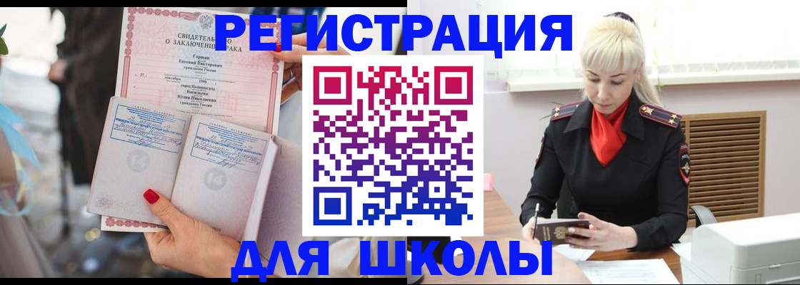 форма 3 в Нерюнгри